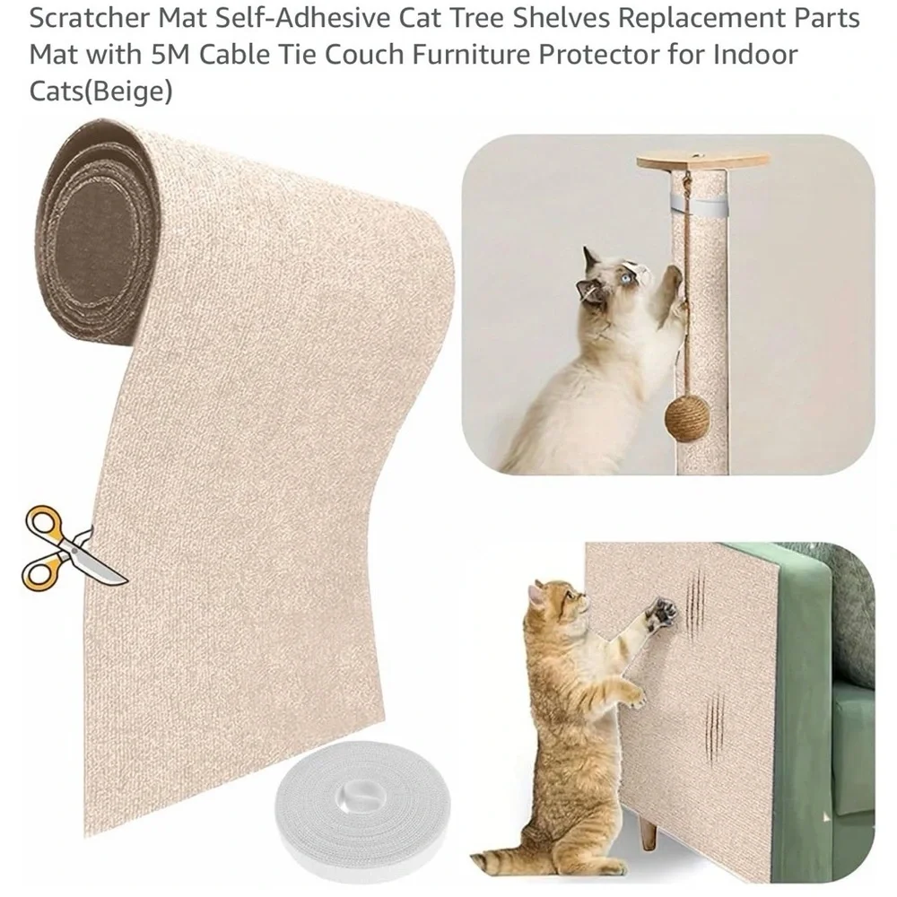 Self-Adhesive Cat Scratcher Mat in Beige
